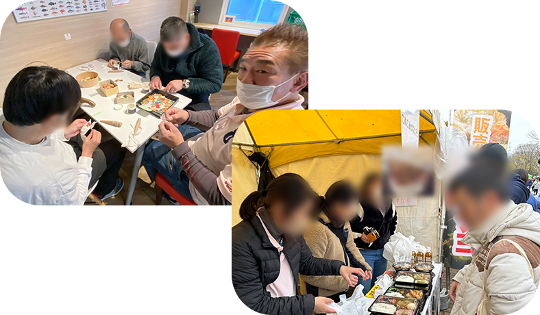 施設内就労