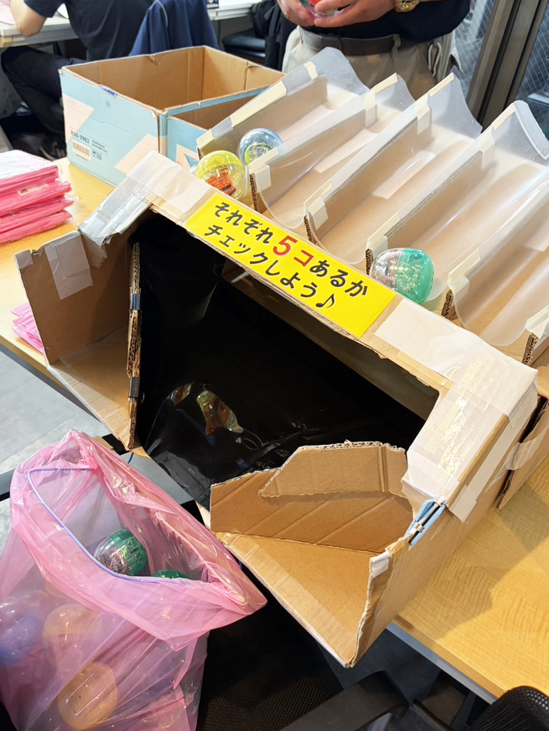 活動報告
